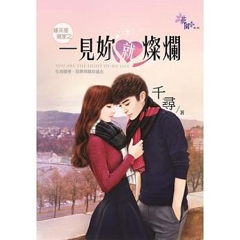 һ����Ͳ���(Ե����ԩ��֮)