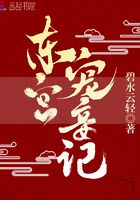 ������檼�