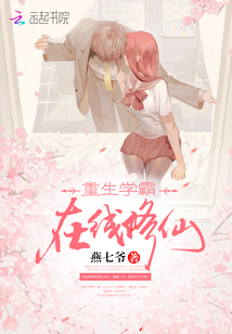 ����ѧ�ԣ���������