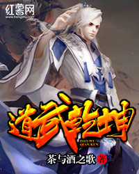 ����Ǭ��