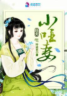 ����С����