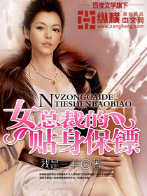 Ů�ܲõ���������