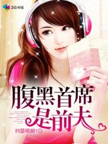 ������ϯ��ǰ��