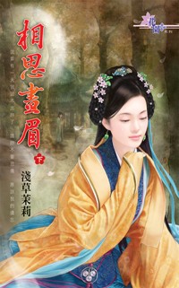 ��˼��ü(��)