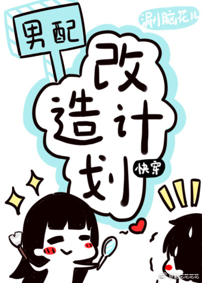 �������ƻ�[�촩]