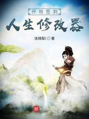 ����ǩ�������޸���