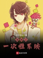 ����֮һ����ϵͳ