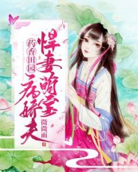 ҩ����԰�������ȱ�������