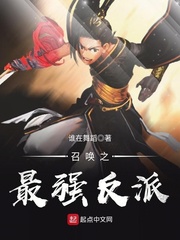 �ٻ�֮��ǿ����