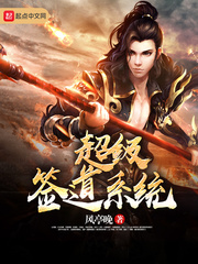 ����ǩ��ϵͳ