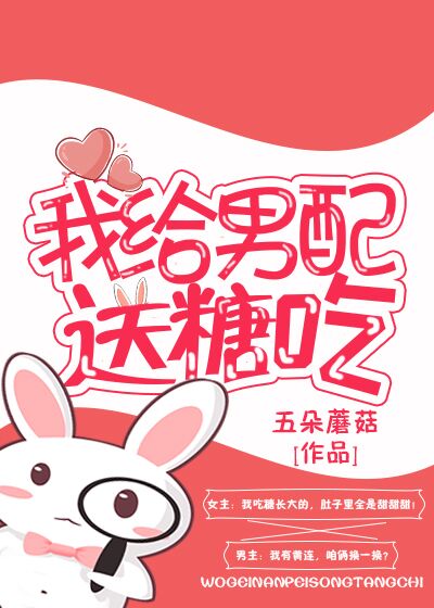 �Ҹ��������ǳ�(�촩)