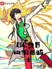 DC����ļ�����ʿ