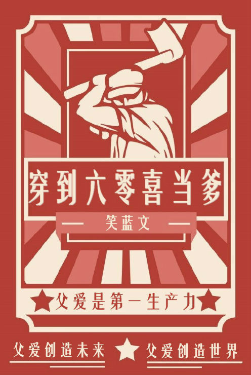 ��������ϲ����[����]