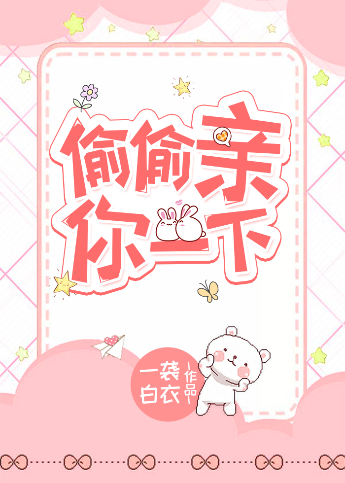 ͵͵����һ��[�羺]