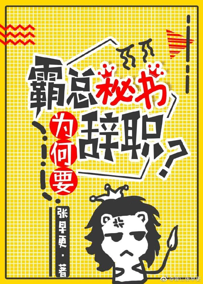 ��������Ϊ��Ҫ��ְ��