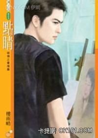 �㾦(���֮����ƪ)