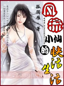 ����С�ɵĿ������