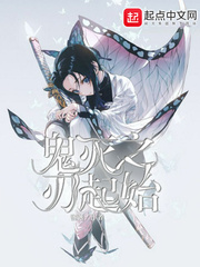 ����֮����ʼ