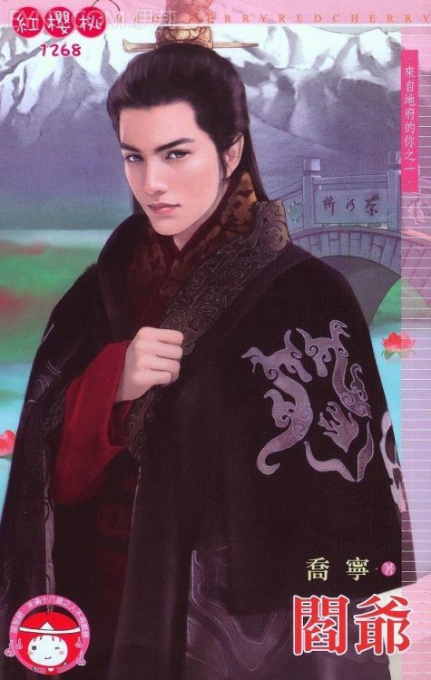 ��ү(���Եظ�����֮һ)