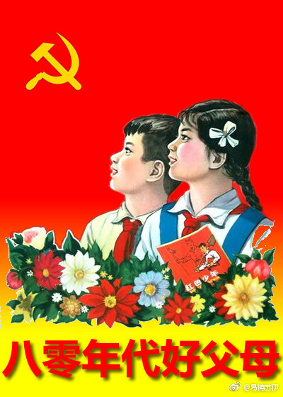 ��������ø�ĸ