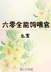 ������������è