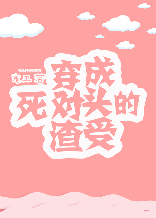 ��������ͷ������