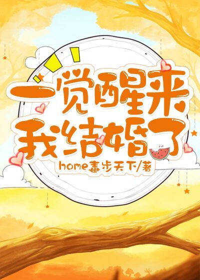 һ���������ҽ����