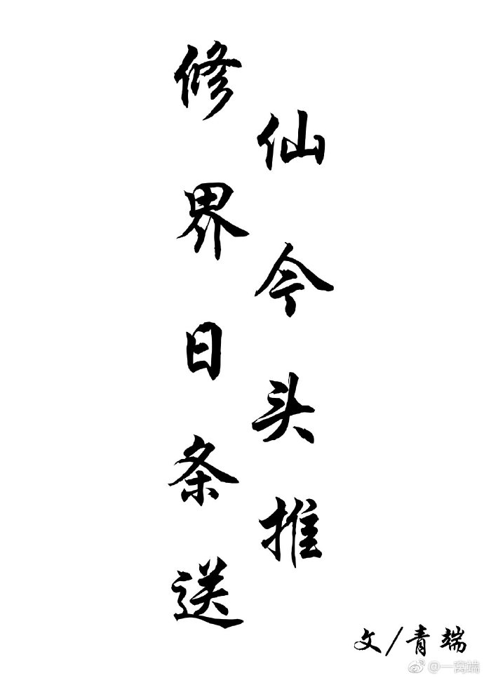 ���ɽ����ͷ������