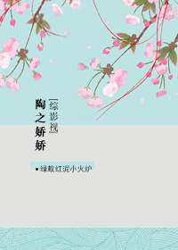 [��Ӱ��]��֮����