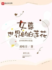 Ů������İ�����