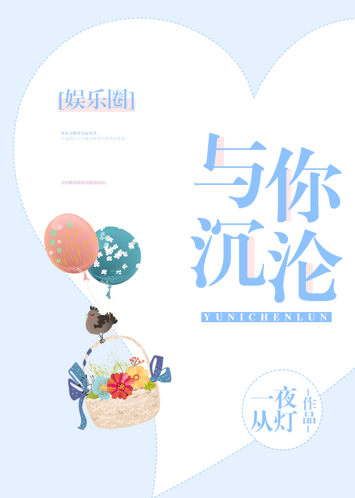 �������[����Ȧ]