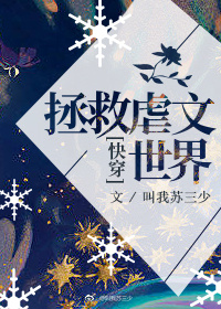 ����Ű������[�촩]