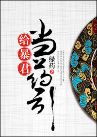 ��������ҩ��