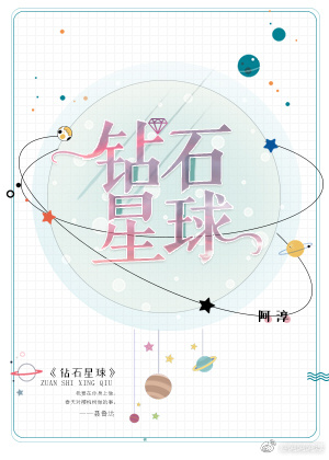 ��ʯ����