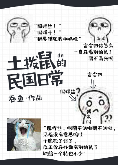 �����������ճ�