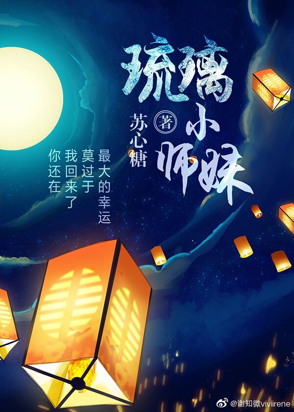 ������������Сʦ��