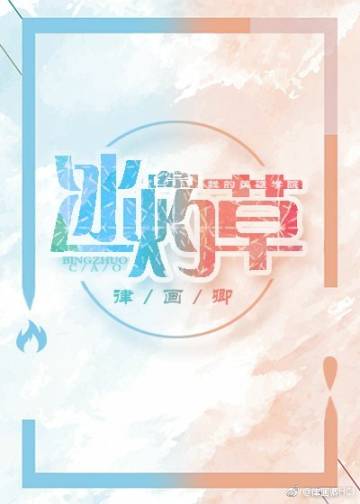 ���Ʋ�[��]