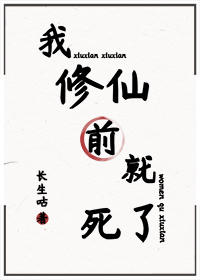 ������ǰ������