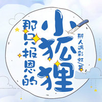 ��ֻ������С����