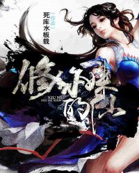 �����õ���