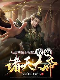 �ӱ����������𣬳ɾ�������