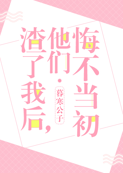 �����Һ����ǻڲ�����