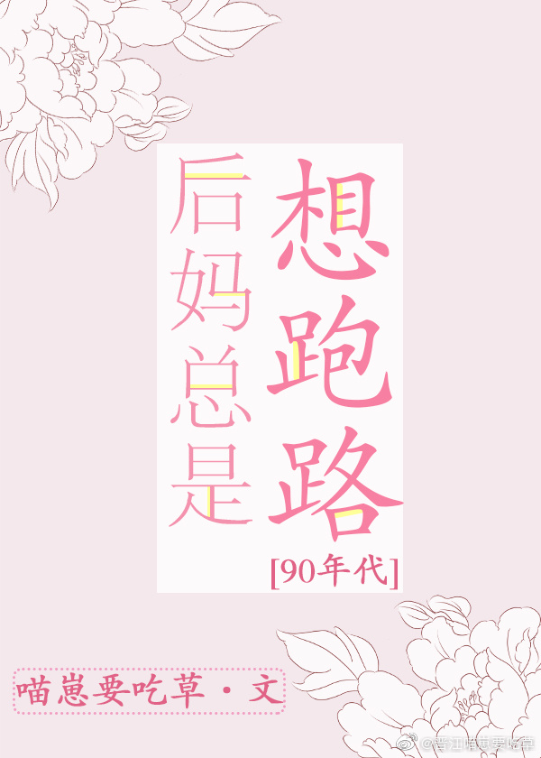 ������������·[90���]