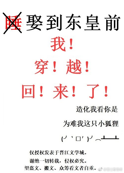 Ȣ������ǰ�Ҵ�������