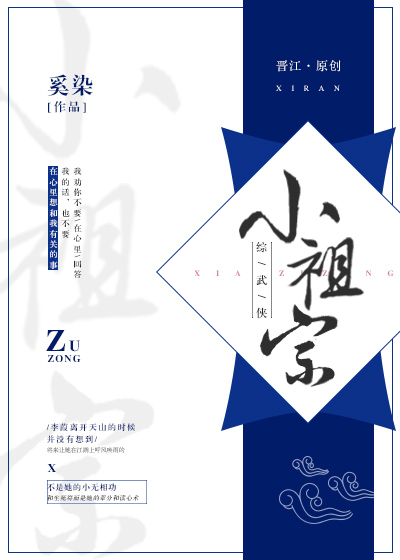 С����[������]