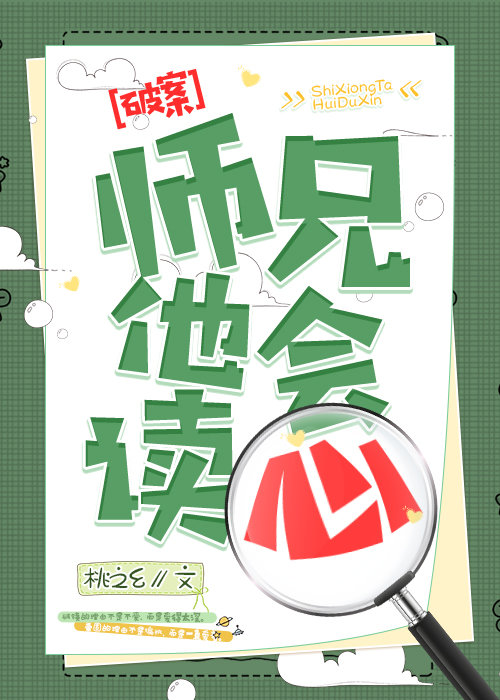 ʦ���������