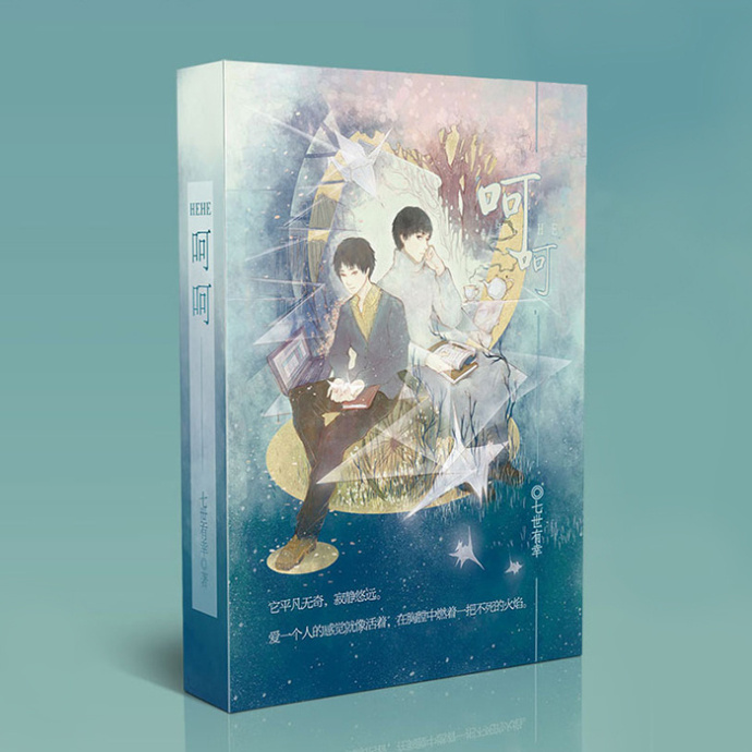 �Ǻǣ�ȫ�ľ��ް棬�º��ܣ����ι���