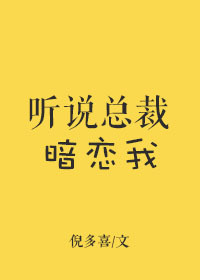 ��˵�ܲð�����