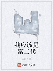 ��Ӧ���Ǹ�����