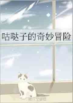 [��]�����ӵ�����ð��